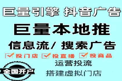 百度竞价广告如何助力：一则教育行业的成功案例